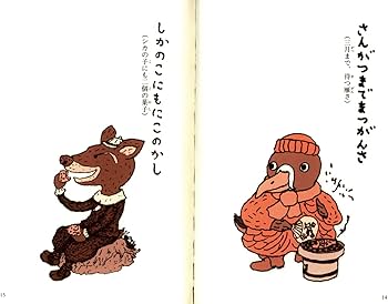 61gEA+Xf58L._AC_UF350,