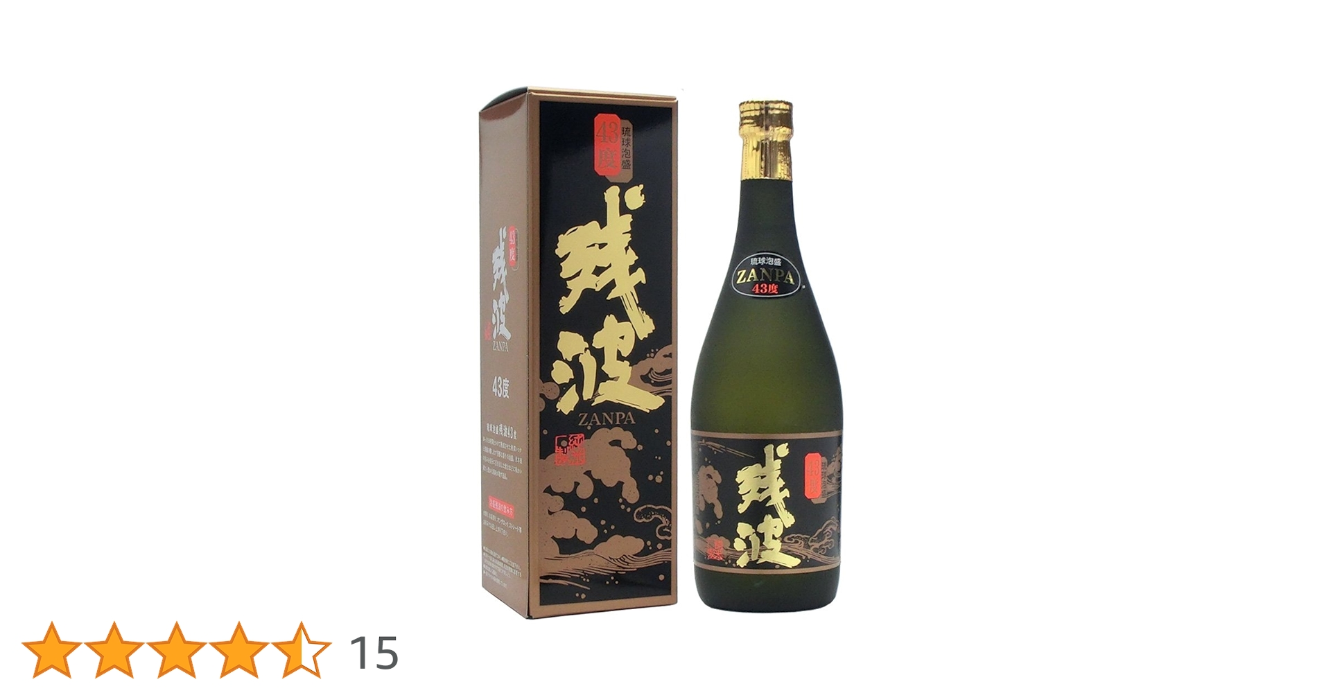 限定品】本場泡盛 残波 43度 古酒 Amazon.co.jp: 残波 古酒 43°720ml