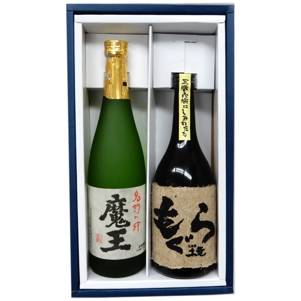 魔王佐藤 （白黒）もぐら本格焼酎 720ml 楽天市場】佐藤黒・魔王 焼酎