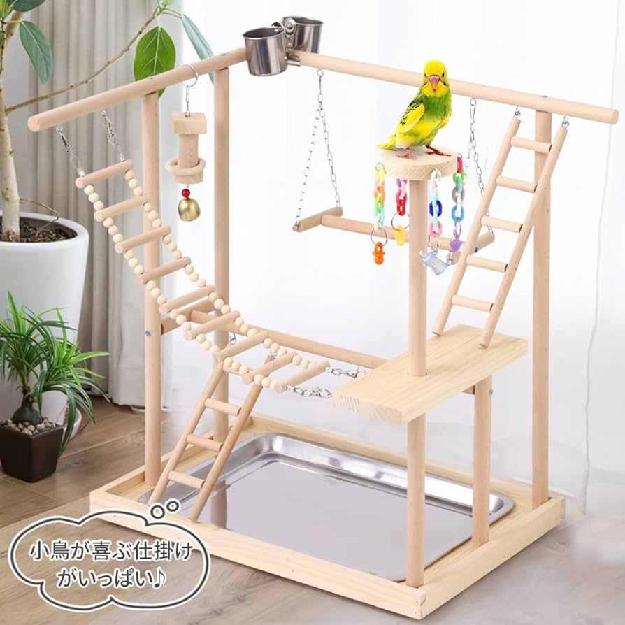 スズ】ことりのおおきなあそびば Amazon | iimono117 インコ 遊び場