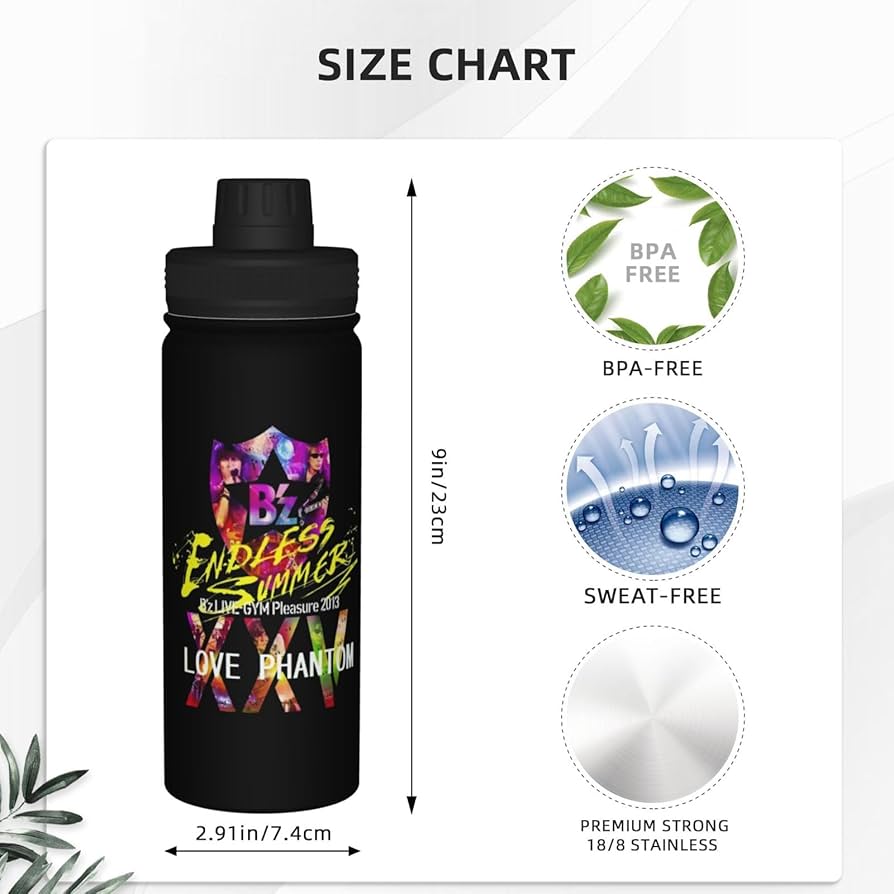 Amazon｜水筒 B'z ロックバンド 魔法瓶 スポーツボトル ステンレス