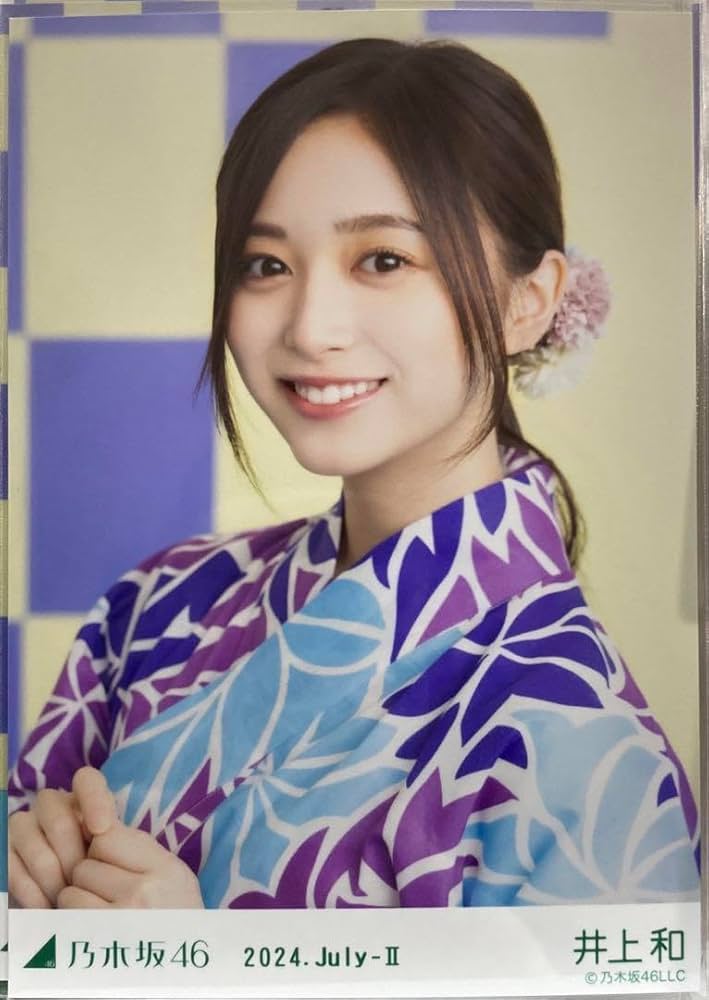 乃木坂46 真夏の全国ツアー2024 サイン入り個別肖像のぼり 井上和