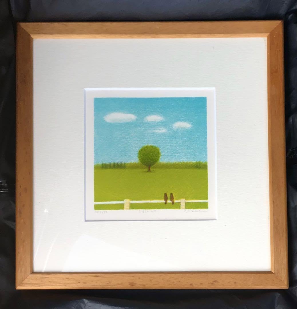 ◎府川誠『ワン・ツウ』リトグラフ☆風景画