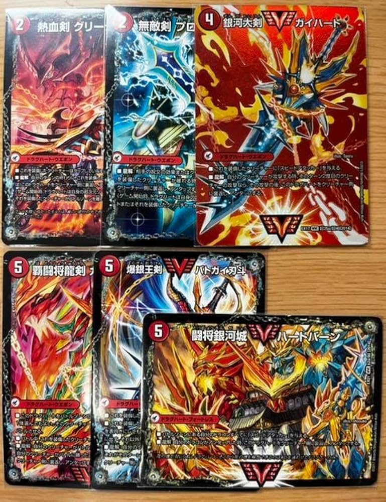 デュエマ刃牙デッキ ガイアッシュ デュエマ 本格構築 【シータ『刃鬼