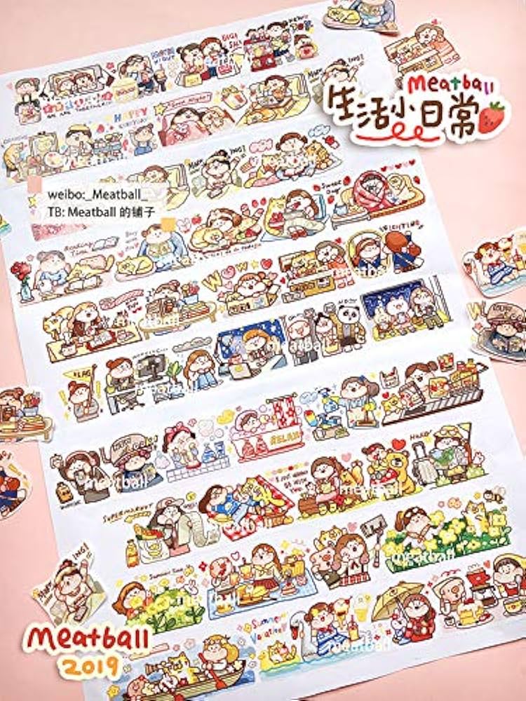 Amazon | マスキングテープ meatball 人物 特殊インク 手帳 DIY ギフト