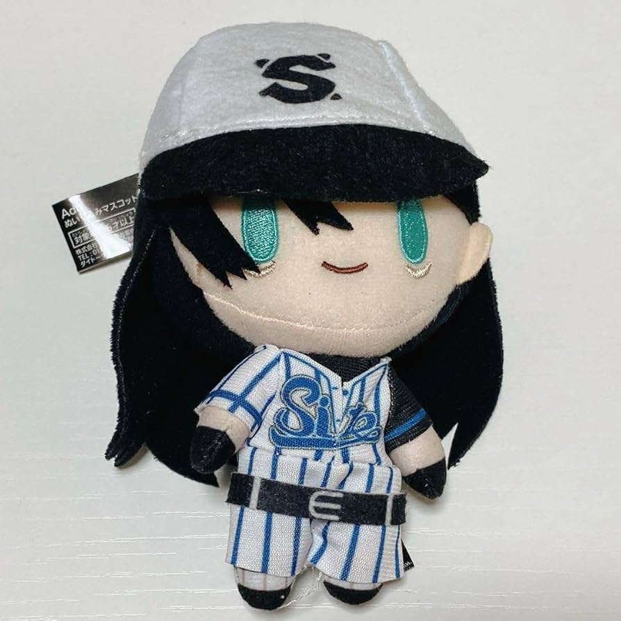 ado ぬいぐるみ 4点セット Amazon.co.jp: Ado auコラボレーション