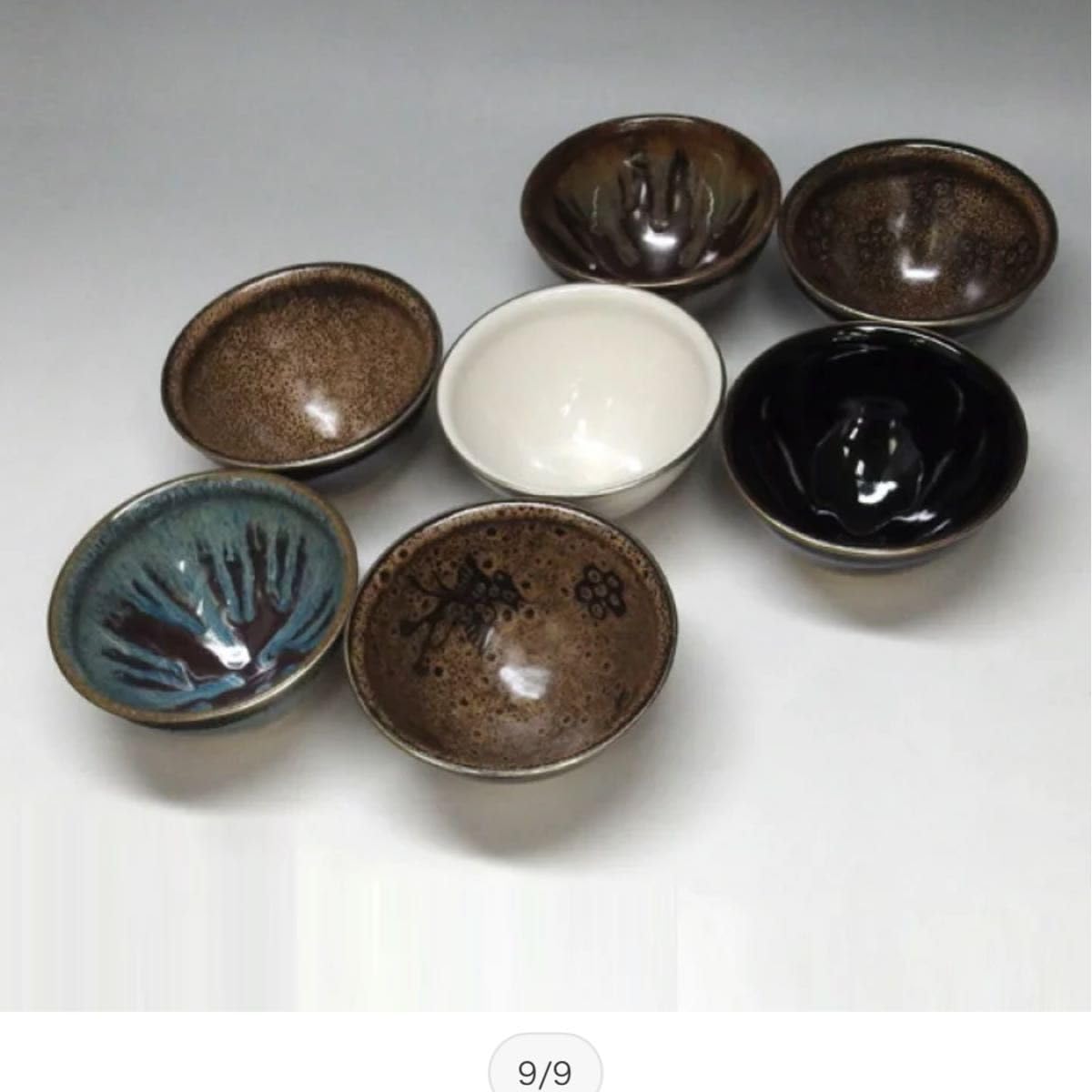 古美術 天目茶碗 時代物 MT2-7 【公式通販】