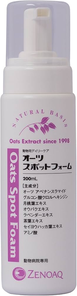 Amazon | 日本全薬工業 オーツ スポットフォーム ペット用 200ml