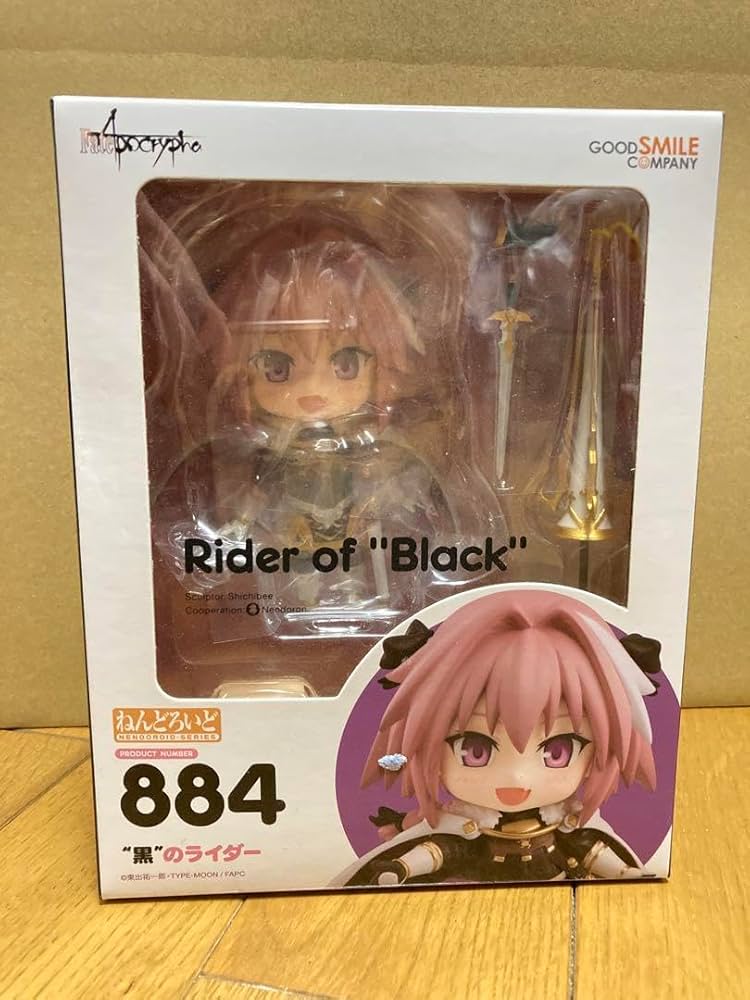 Fate/Apocrypha】 黒のライダー(アストルフォ) ねんどろいど