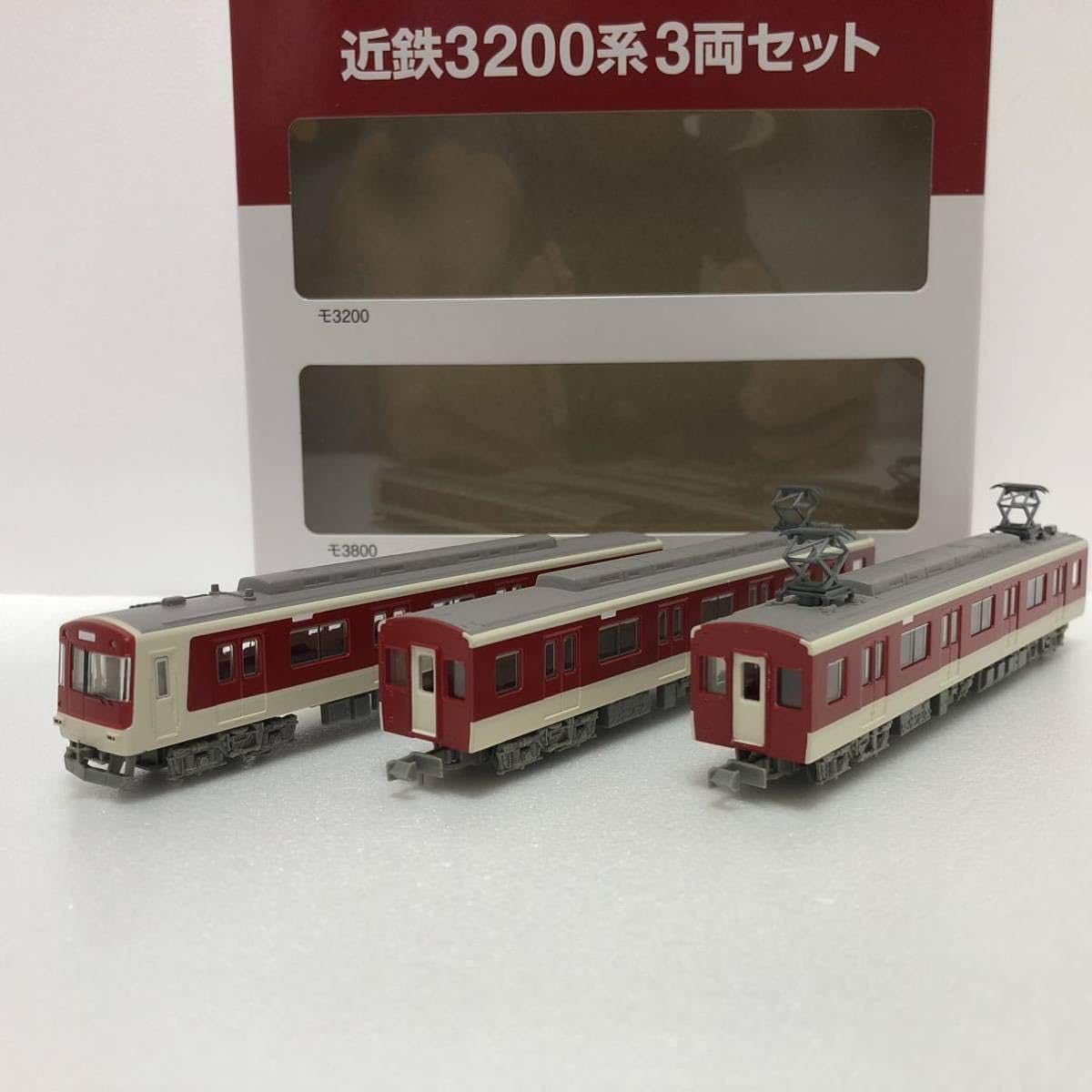 Amazon.co.jp: 鉄道コレクション 近鉄 3200系 3両セット 1箱 近畿日本