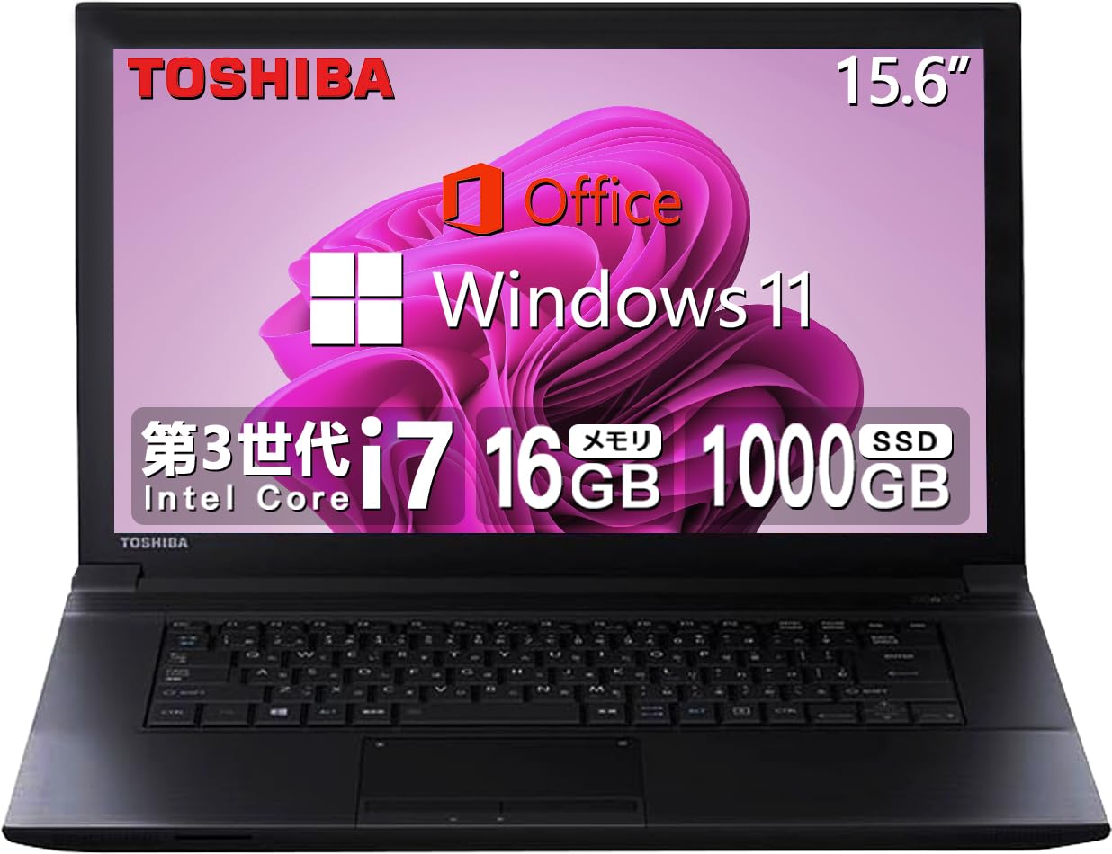 人気✨i7✨Win11✨ブルーレイ✨オフィス✨LAVIEゴールドノートパソコン