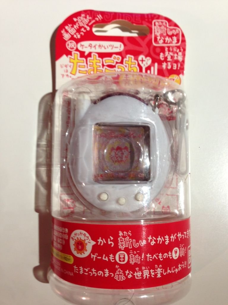 Amazon.co.jp: ケータイかいツー!たまごっちプラス赤いシリーズ オール