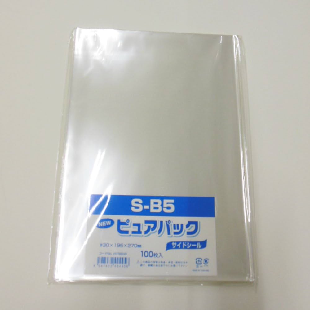 Amazon.co.jp: エスティシー 透明 袋 ピュアパック S B5 100枚入