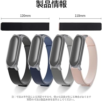 Amazon.co.jp: [YCJDP] 交換バンド for PLAUD NotePin AI ボイス