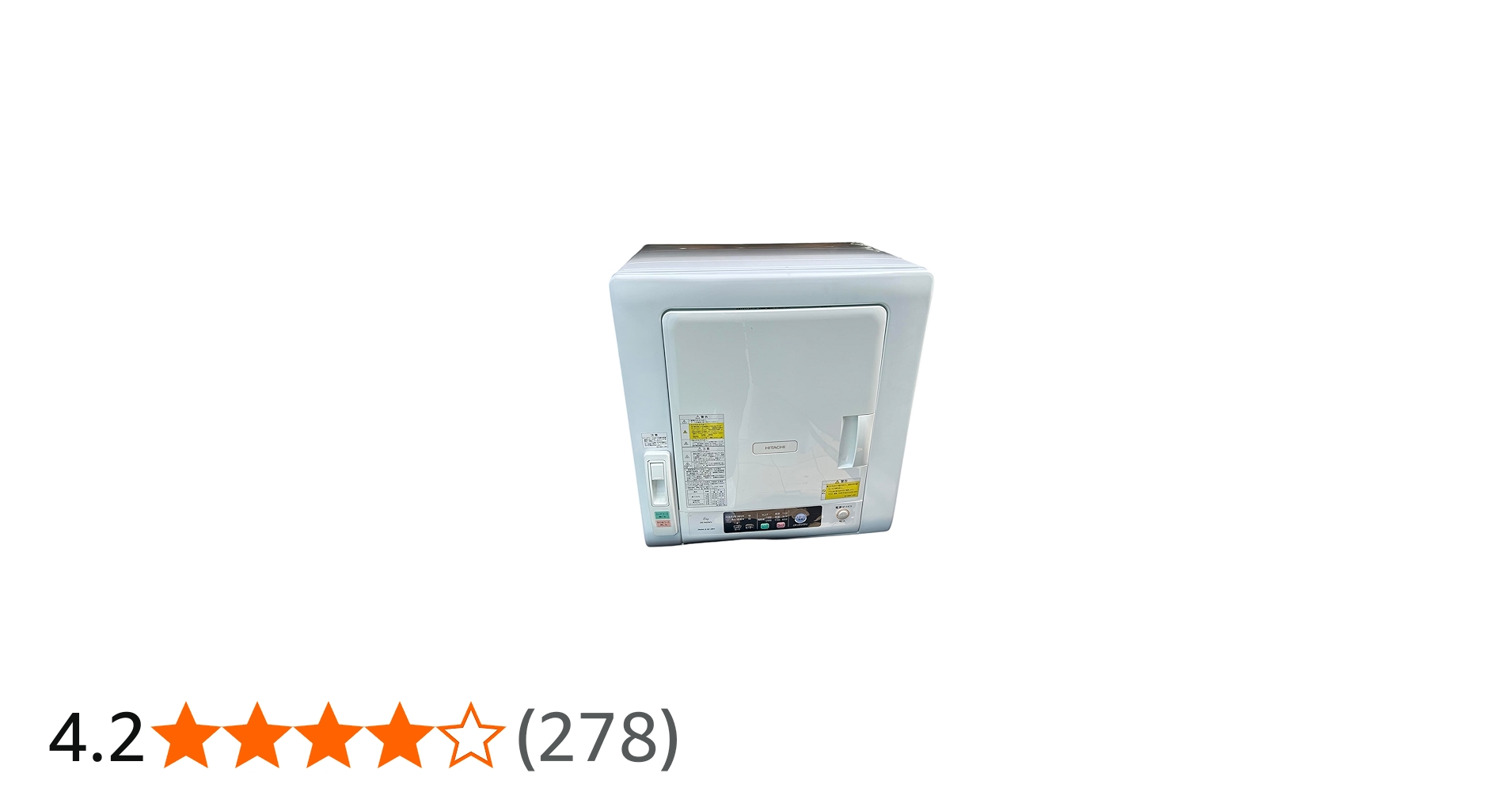 Amazon | 日立 衣類乾燥機 6kg ピュアホワイト DE-N60WV-W | 日立