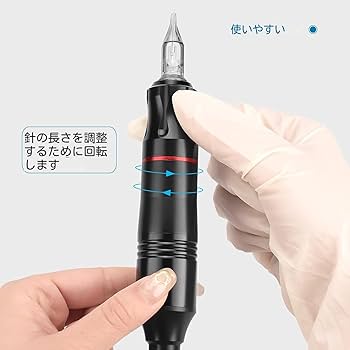 Amazon | タトゥーガンキット カートリッジタトゥーマシンキット