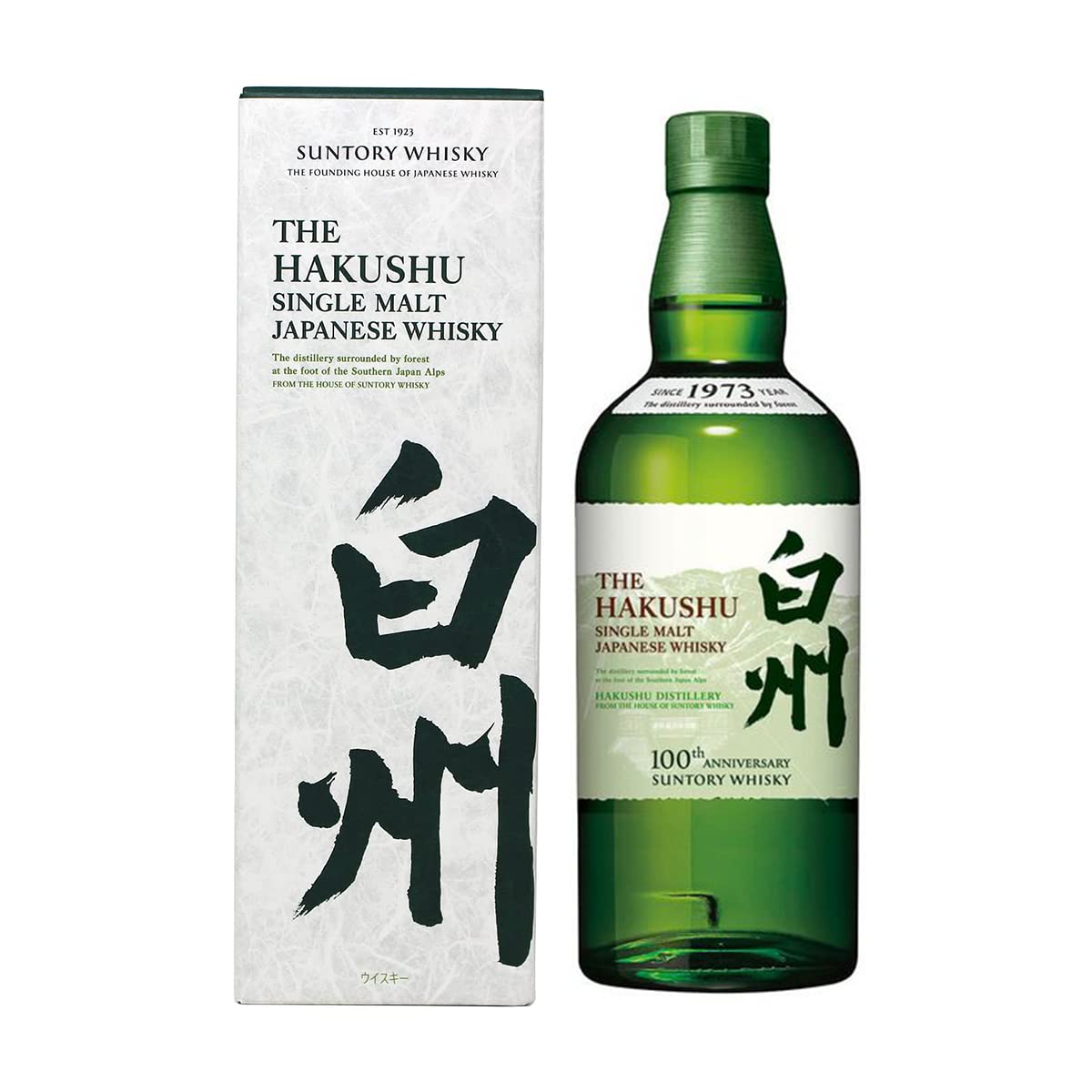 山崎・白州 100周年記念セット カートン付き 白州 山崎 700ml 4本