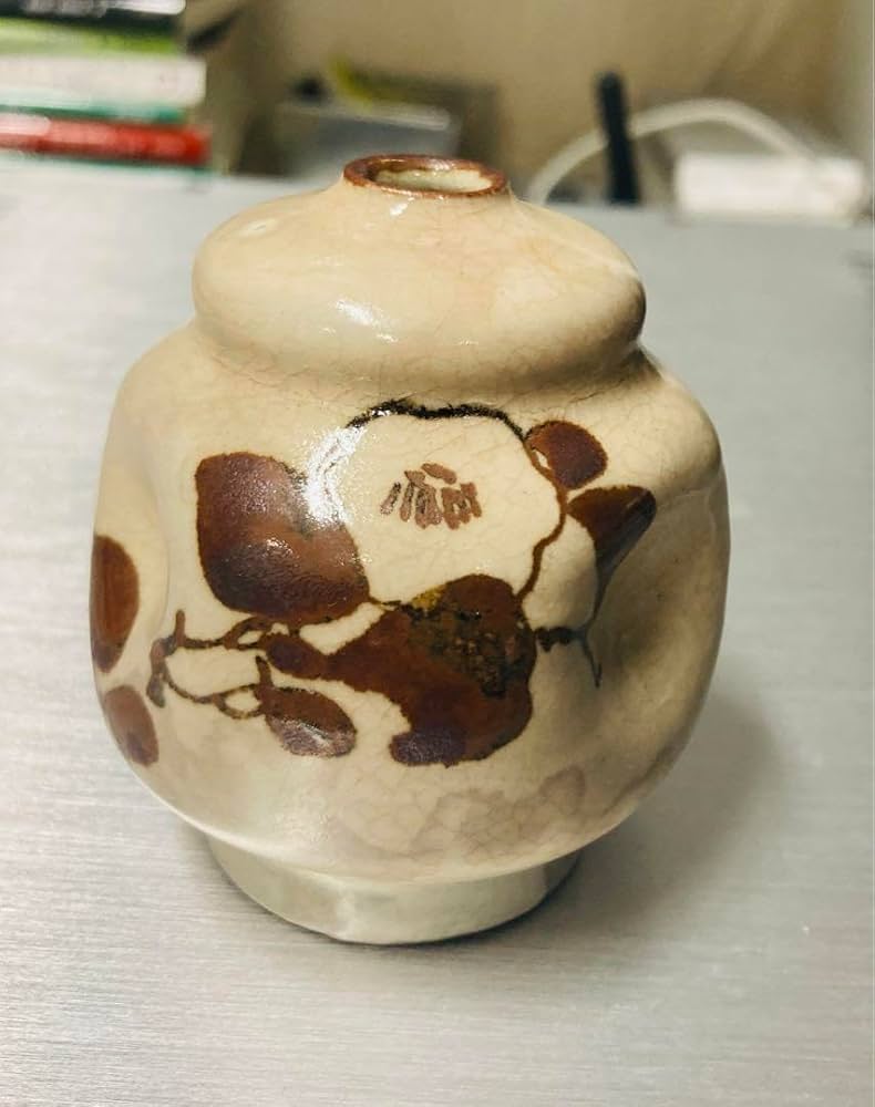 粉青沙器朝鮮三島焼一輪挿し 陶芸 花瓶 花器 焼き物 陶器