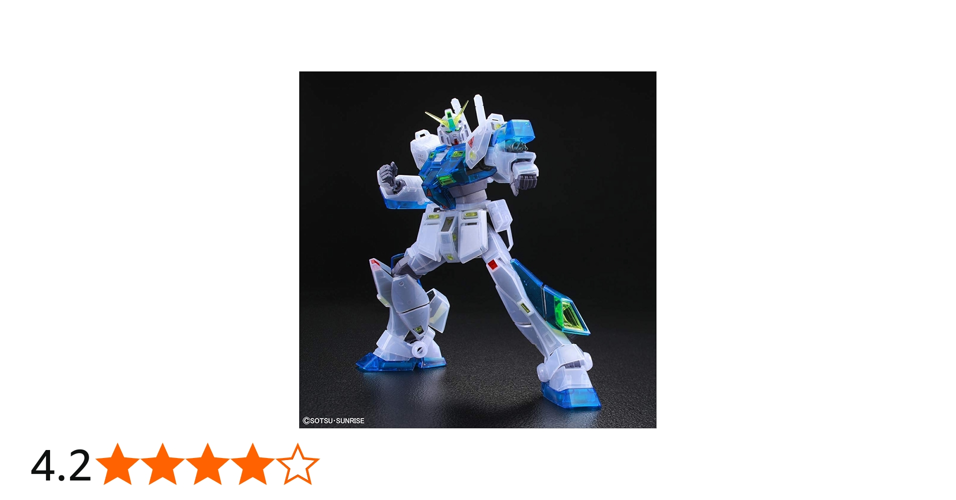 Amazon.co.jp: MG 1/100 ガンダムNT-1 ver.2.0[クリアカラー] 機動戦士