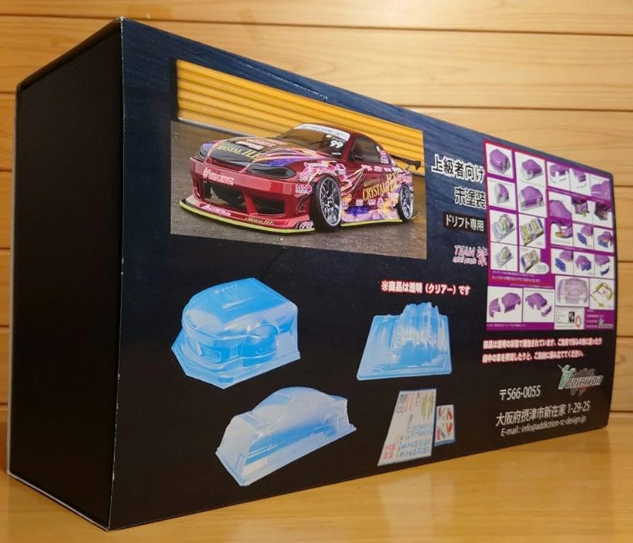 アライブフーン映画S15シルビアLEDボディ＆ヨコモドリパケ2WDフル