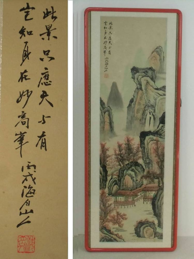 中国美術・純手描き人物画凌波捉月掛軸・国画・張大千印款・宣紙・賞物