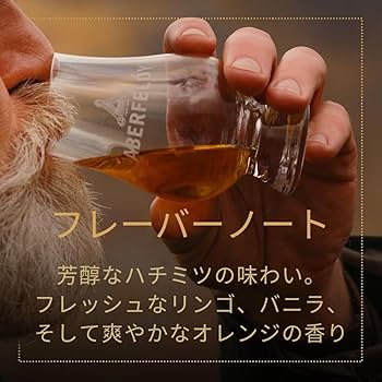 [ 新入荷 ] ABERFELDY 16年 <最安値 >9900円 ! 新入荷 ] ABERFELDY 16年 <最安値 >9900円 ! 新入荷 ] ABERFELDY 16年