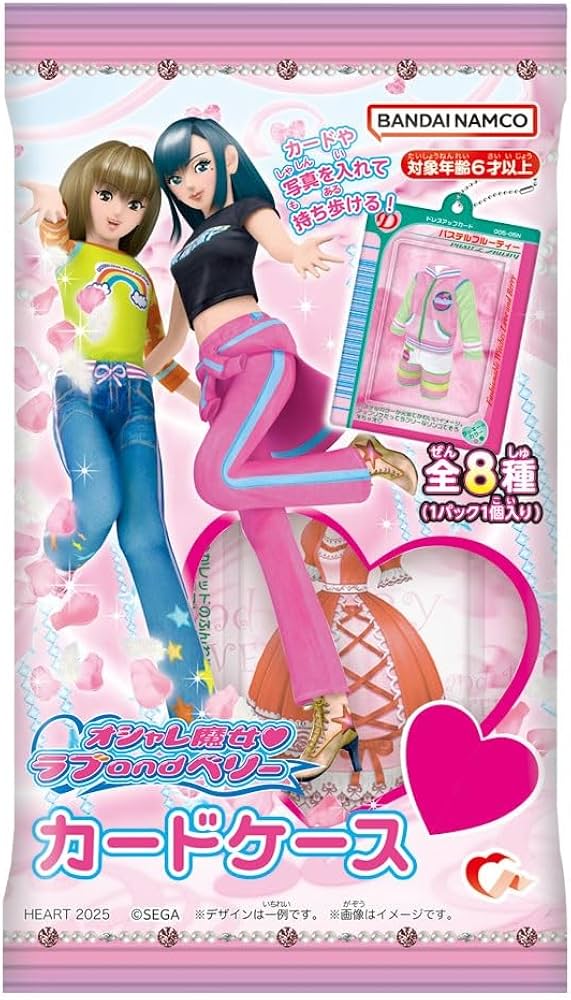 Amazon | ハート(Heart) オシャレ魔女ラブandベリーカードケース 8