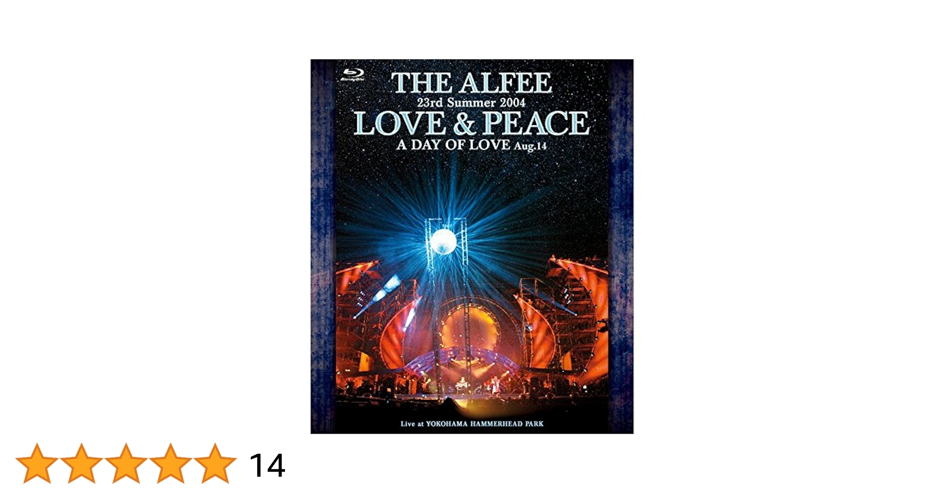 THE ALFEE 23rd Summer LOVE&PEACE A DAY OF LOVE Aug.14 小売 DVD