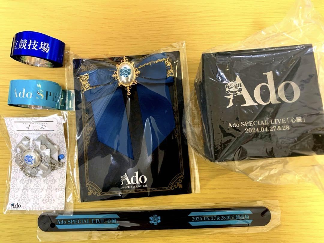 Ado SPECIAL LIVE心臓 VIP特典 ファンクラブ特典 ペンライト Ado