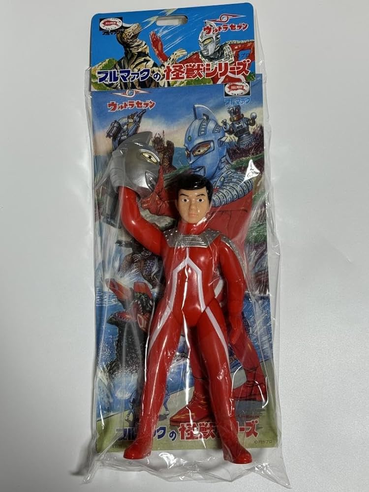 Amazon.co.jp: ブルマァク マスク取れ大ウルトラセブン シルバー 墓場