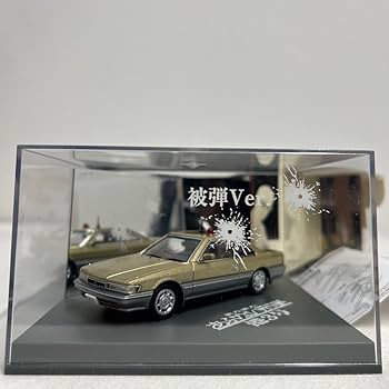 Amazon | アオシマ 1/43 またまたあぶない刑事 港3号 被弾ver. 日産