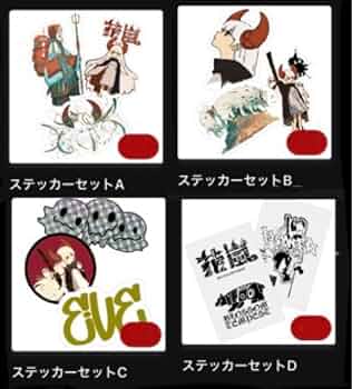 Amazon.co.jp: Eve 花嵐くじ F賞 ステッカーセット 全種 : おもちゃ