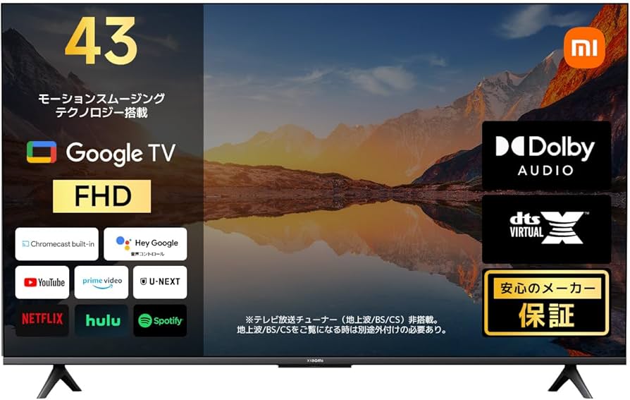 Amazon | シャオミ(Xiaomi) テレビ 43インチ Google TV 液晶テレビ