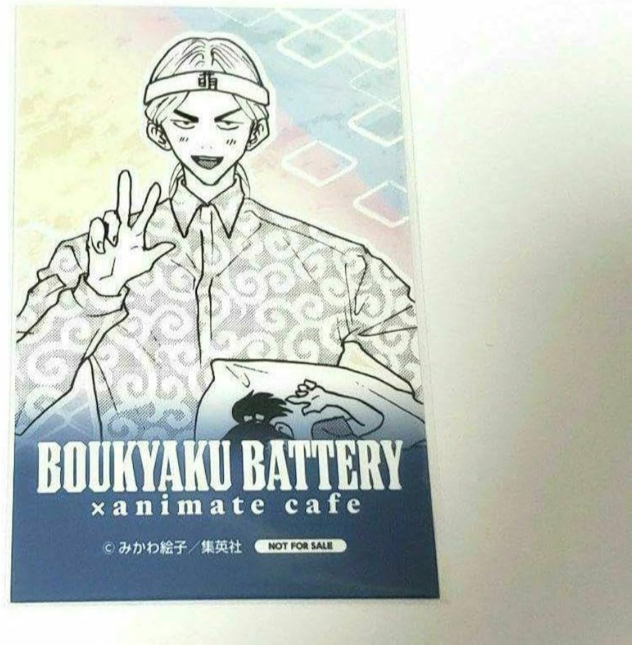 Amazon.co.jp: 忘却バッテリー藤堂葵 アニメイトカフェ フォトカード