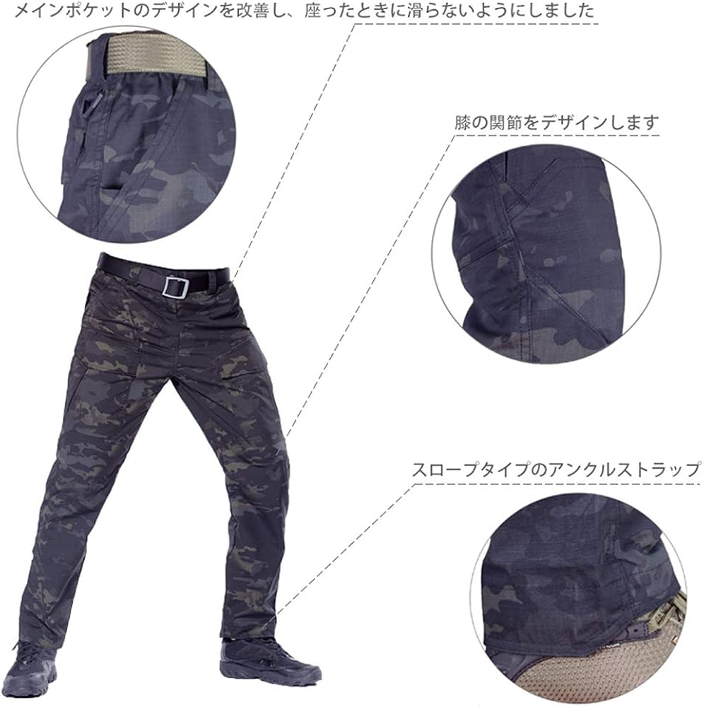 VOLK ミリタリー カーゴパンツ 6ポケット サバゲー 個人装備