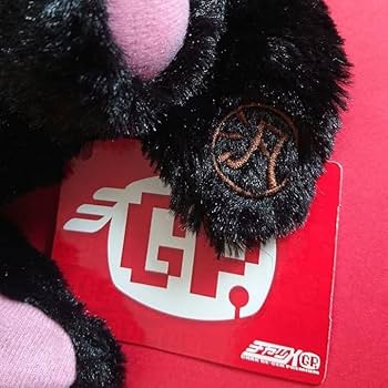 Amazon.co.jp: チャックスGP 汎用うさぎぬいぐるみ 冬毛ver ブラック