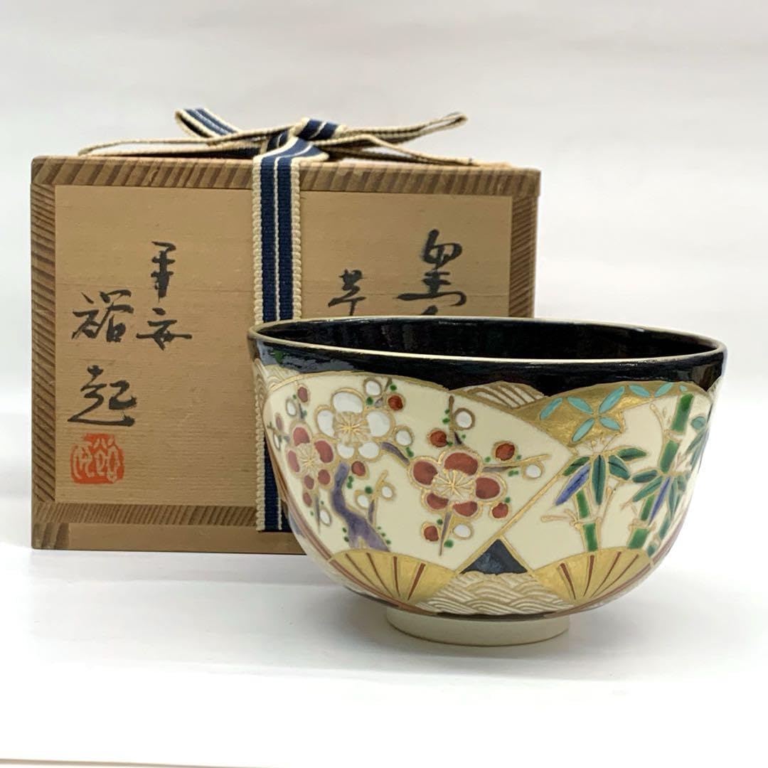 Amazon.co.jp: 茶碗 黒仁清 扇面 平安裕起 共箱 : 文房具・オフィス用品