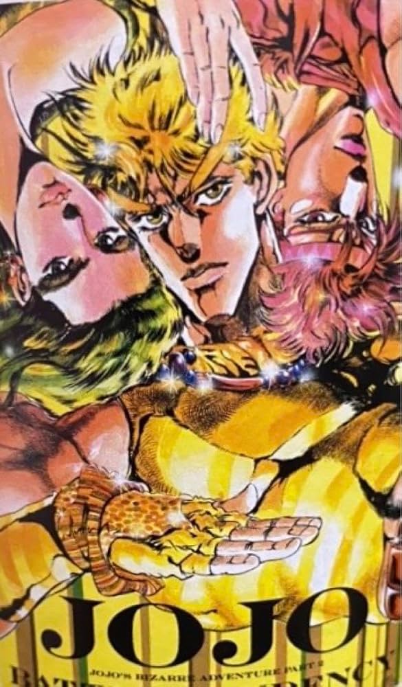 Amazon.co.jp: ジョジョ2部 B2ポスター JOJO荒木飛呂彦原画展-冒険の