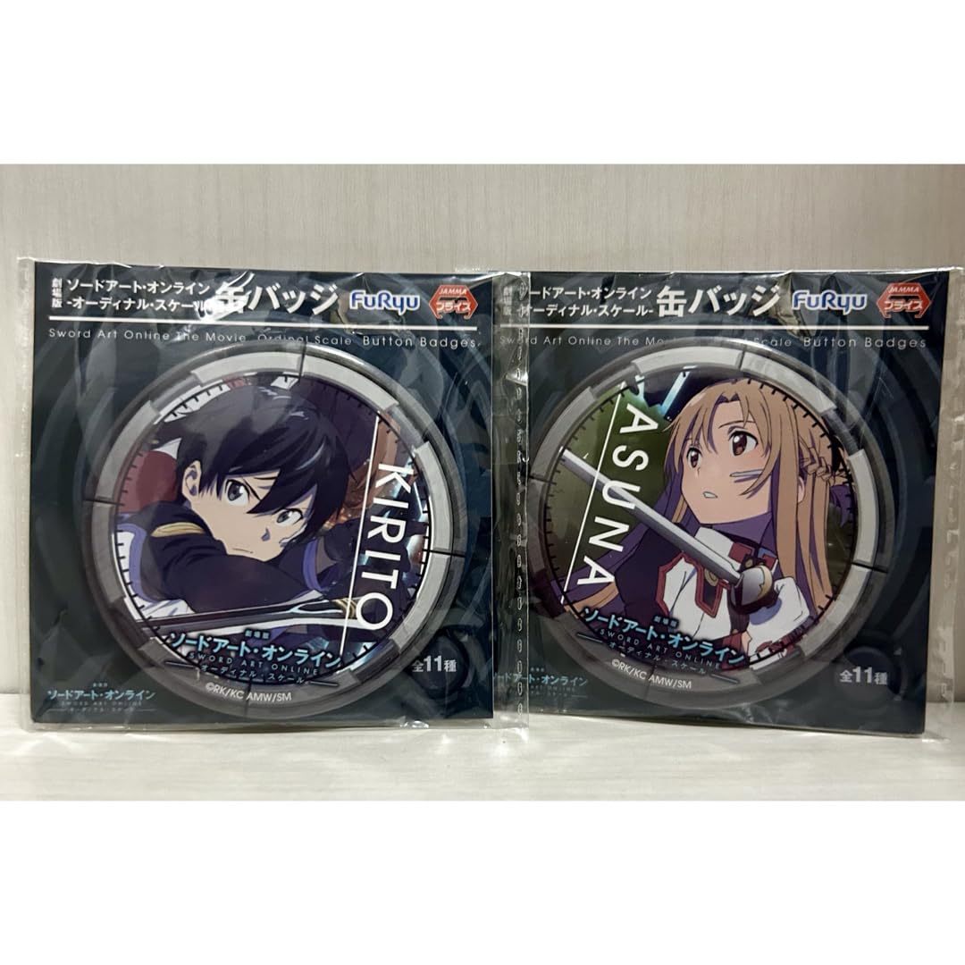 ソードアート・オンライン 初期 缶バッジ アスナ キリト ソードアート