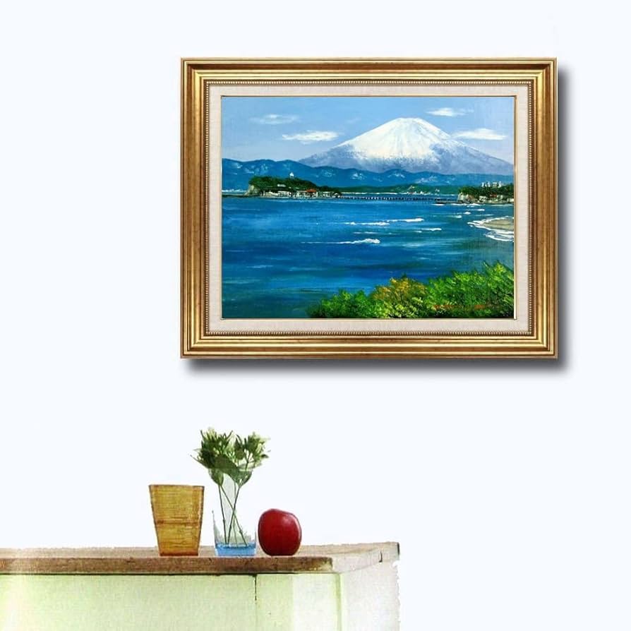 小川馨生「富士望遠」 4号 油彩 油絵 絵画 風景画 富士山 木製額縁 小川