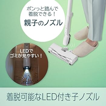 Amazon.co.jp: パナソニック 紙パック式掃除機 Jコンセプト ハウス