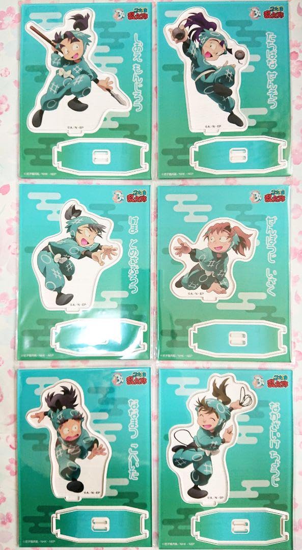 店舗良い 潮江文次郎 一年生の頃 忍たま 幼少期 1点 アクスタ アクリル