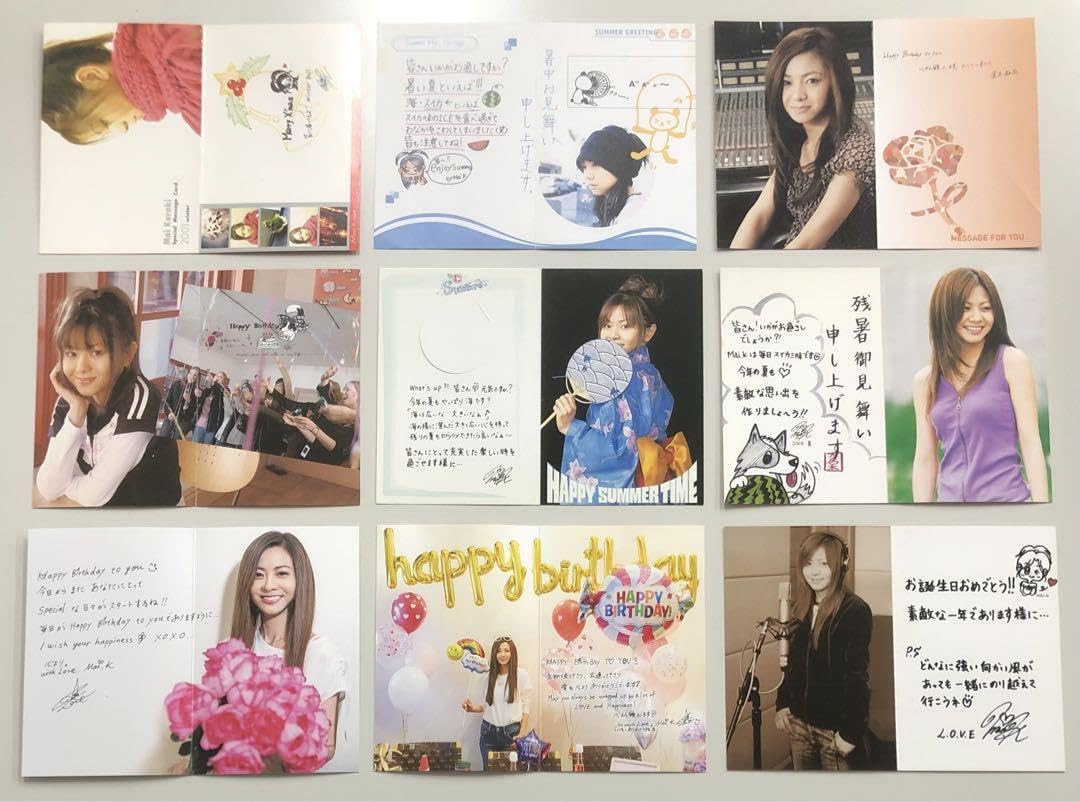 レア】倉木麻衣 FC ファンクラブ会員 カード レア】倉木麻衣 FC ファン