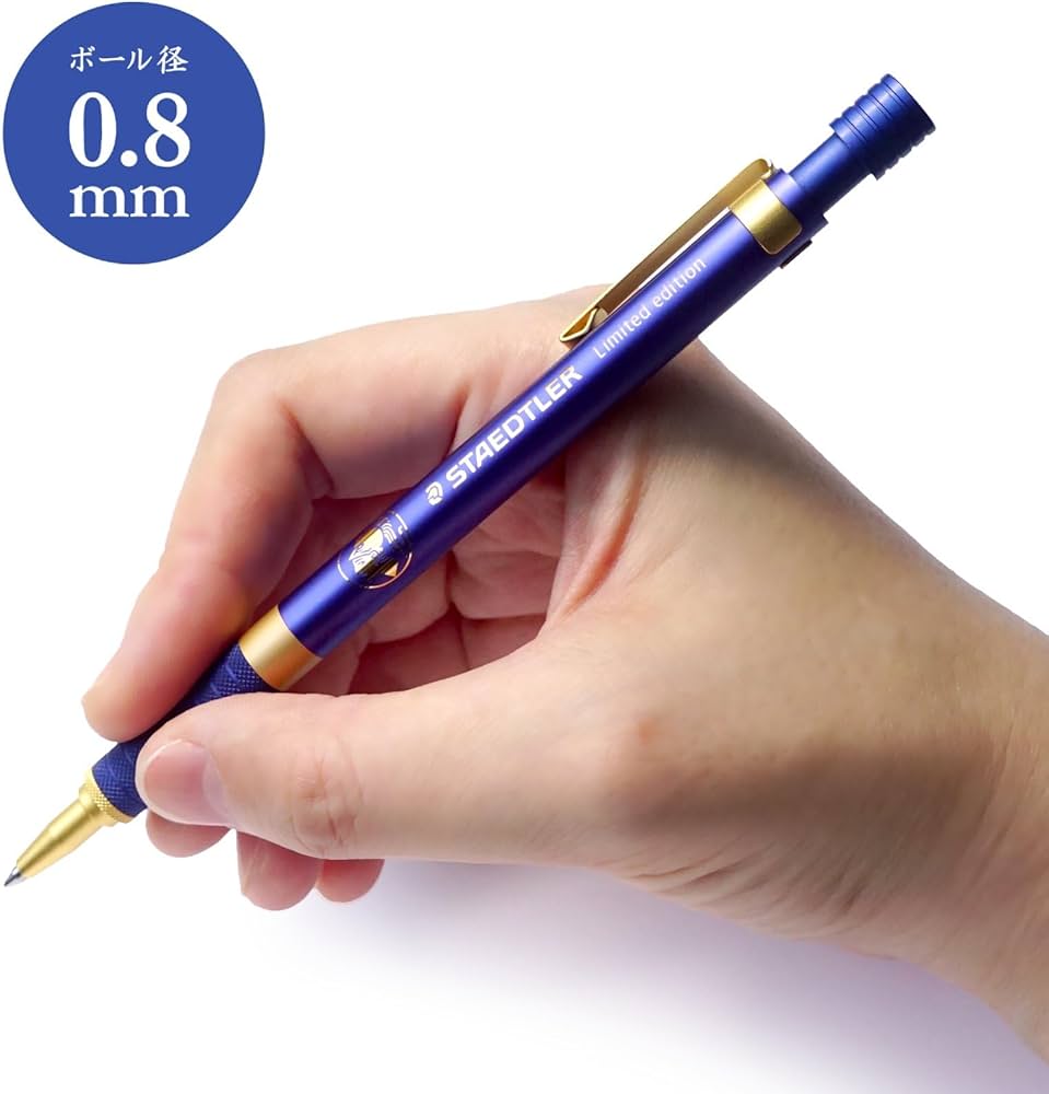 Amazon.co.jp: ステッドラー 50周年 アニバーサリー 限定モデル