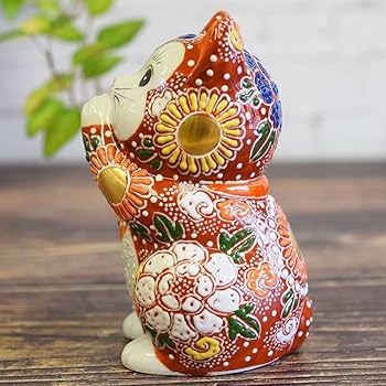 Amazon.co.jp: 開運 九谷焼 お祈り猫 赤盛 風水 グッズ 陶器 置物