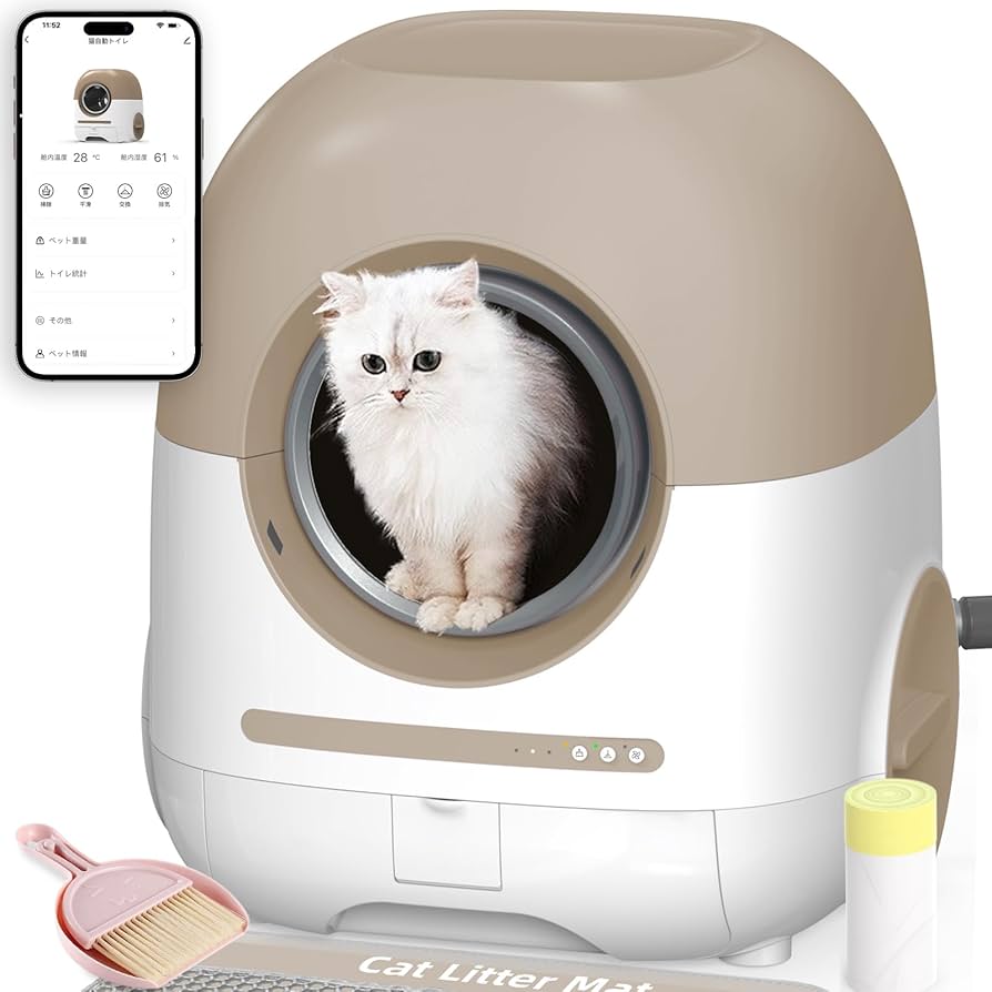 最終値下げ新品 PURE CAT AUTO TOILET 猫自動トイレ多頭飼