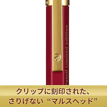 Amazon.co.jp: ステッドラー シャープペン ヘキサゴナルシャープ