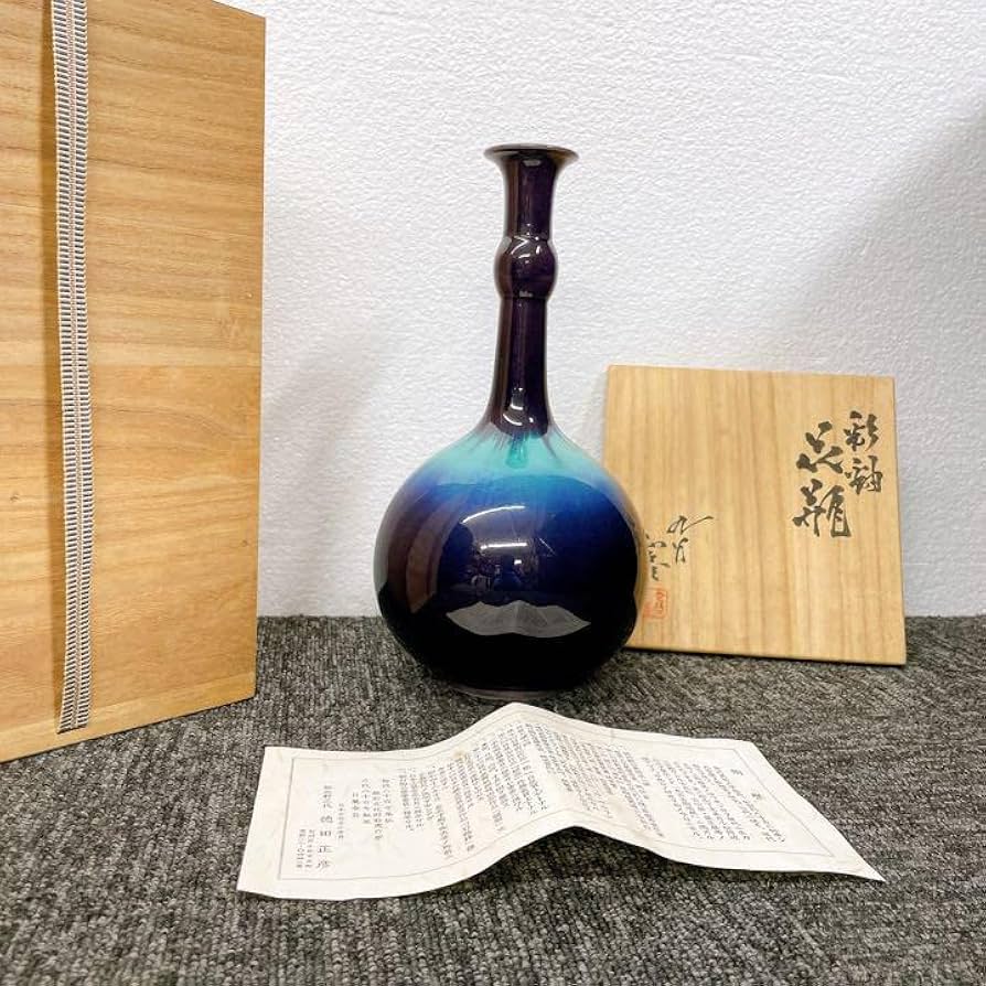 Amazon.co.jp: 九谷焼 人間国宝 三代 徳田八十吉 徳田正彦 花生