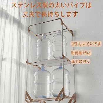 Amazon | UVUVEIR 衣類乾燥機 梅雨対策 生乾き防止 快速乾燥 温風乾燥