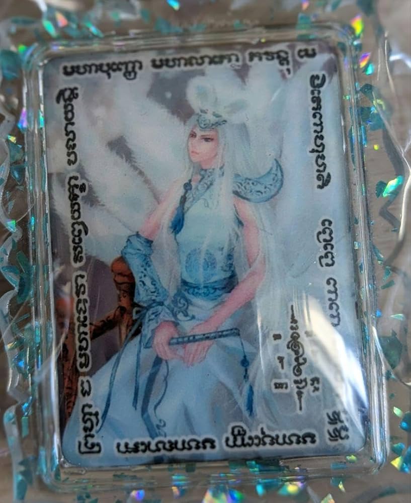 プラクルアン クルバークリッサナ 九尾の狐 レア 開運 御守り